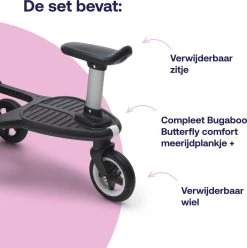 Bugaboo Butterfly Comfort Meerijdplankje+ -Kinderwagens Winkel 1197x1200 11