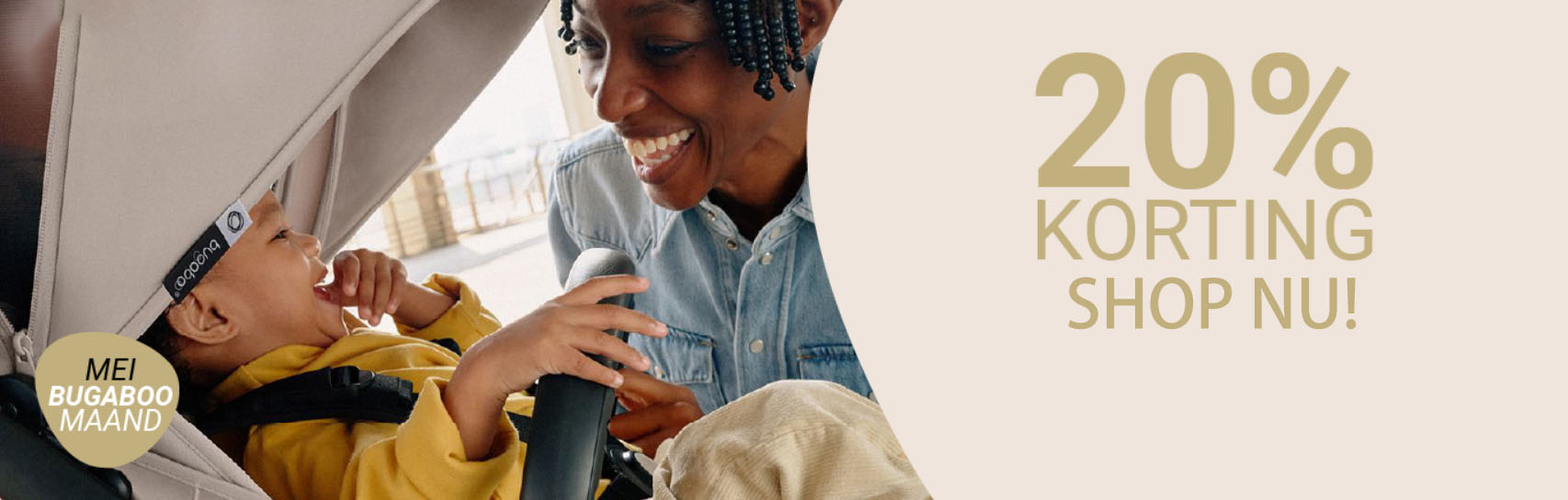 Kinderwagens Winkel -Kinderwagens Winkel FGHFH